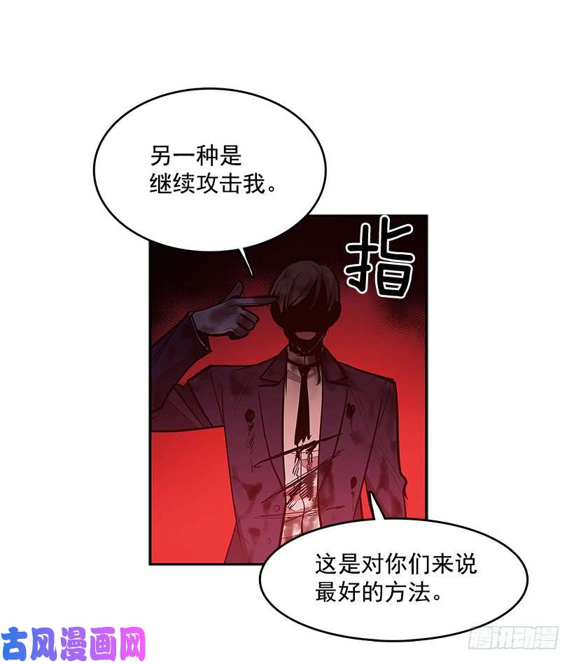 无名商店不够尽兴