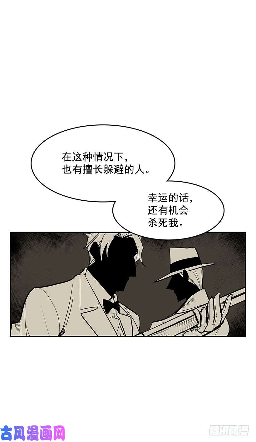 无名商店不够尽兴