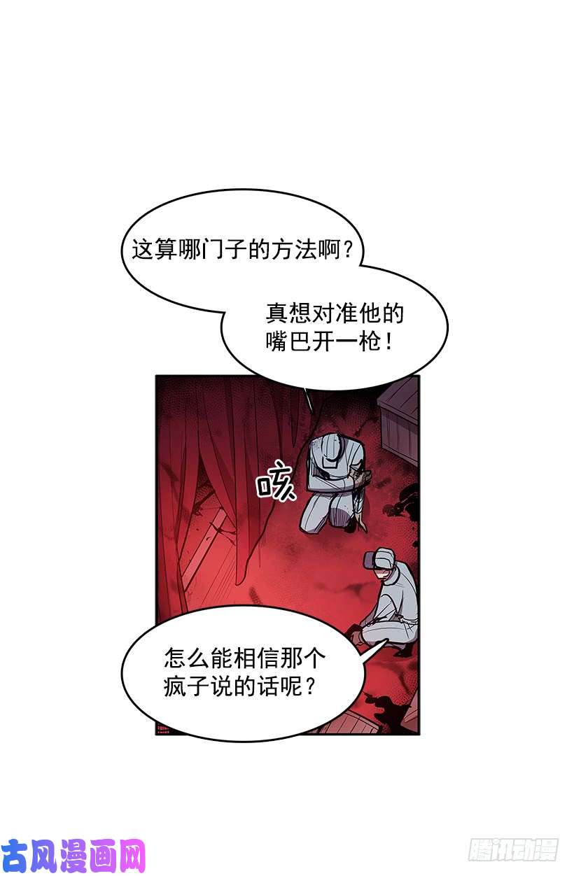 无名商店不够尽兴