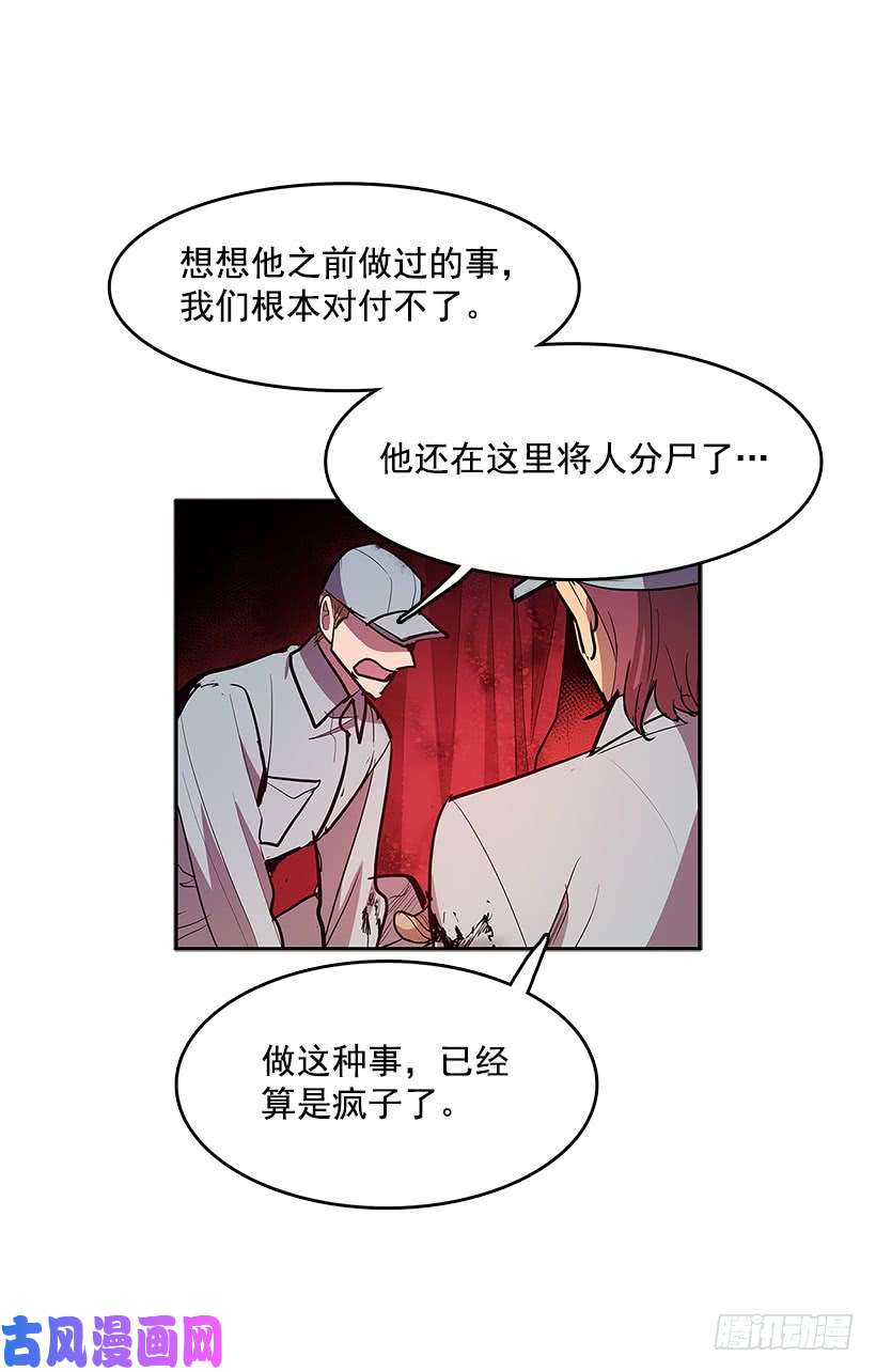 无名商店不够尽兴