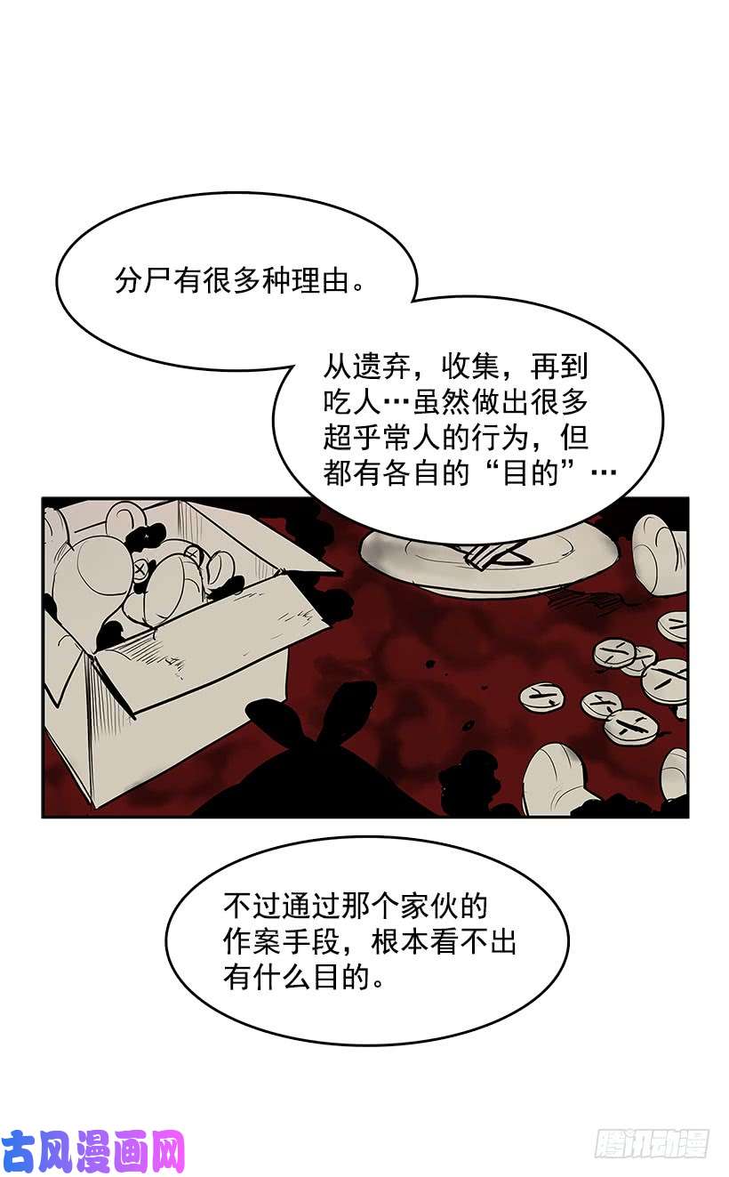 无名商店不够尽兴