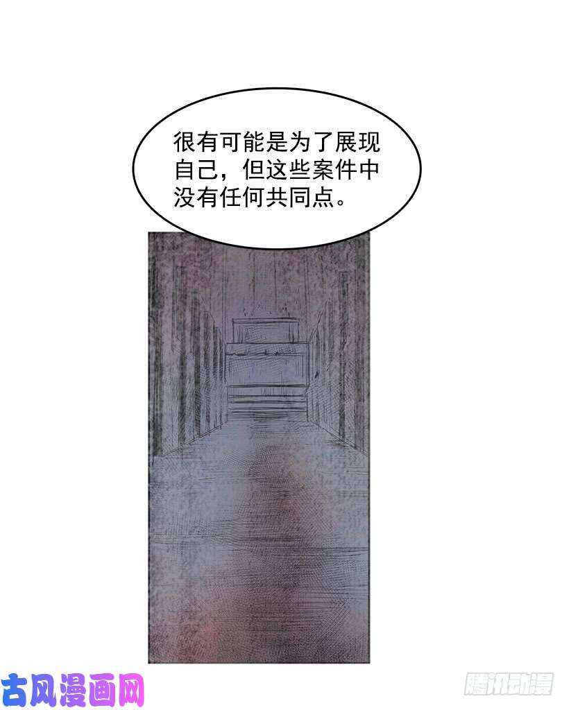 无名商店不够尽兴