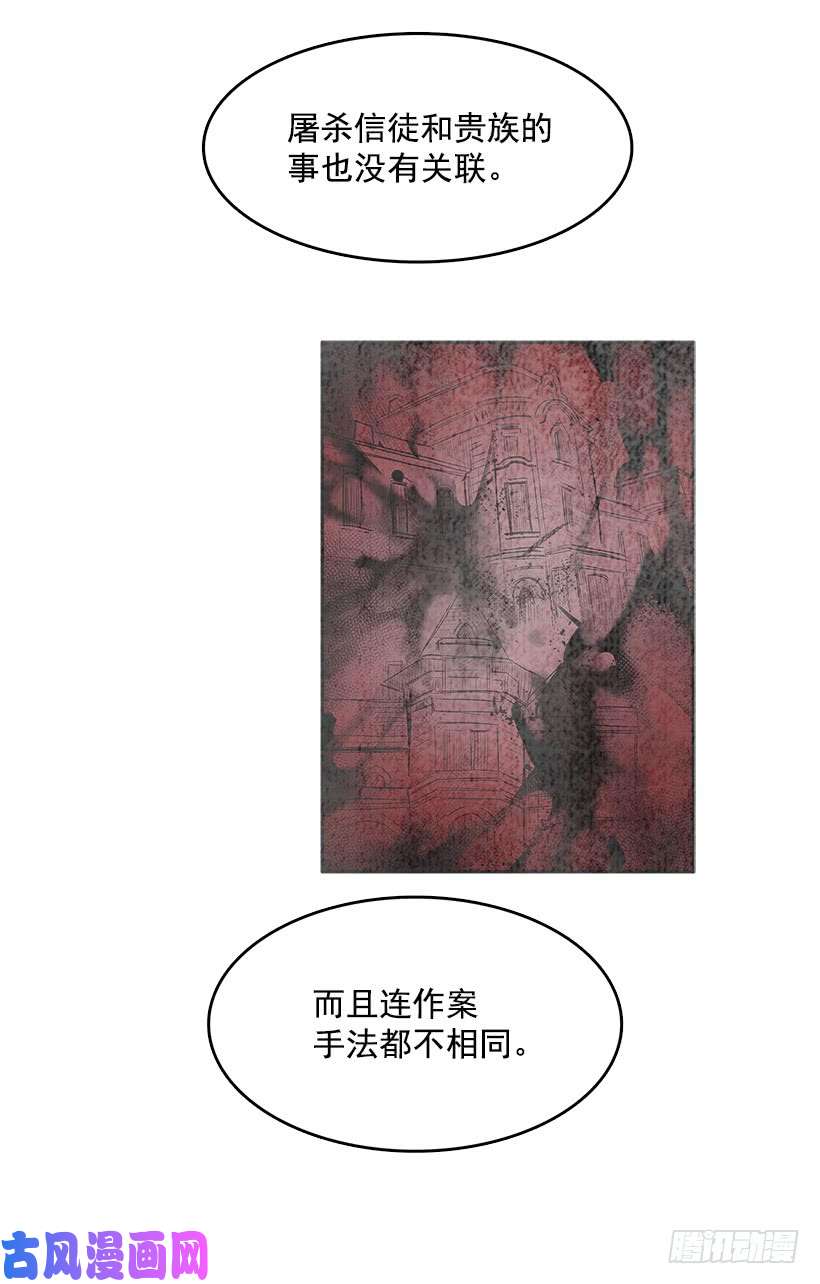 无名商店不够尽兴