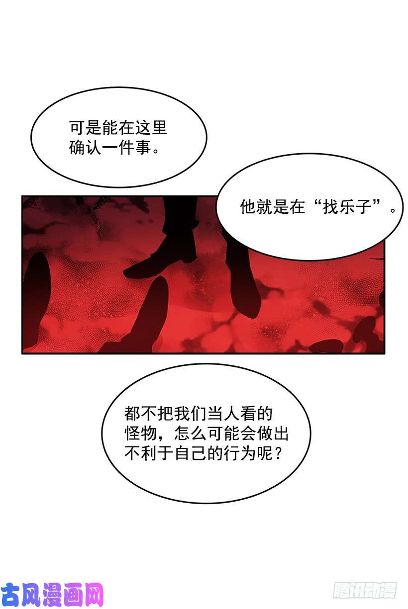 无名商店不够尽兴