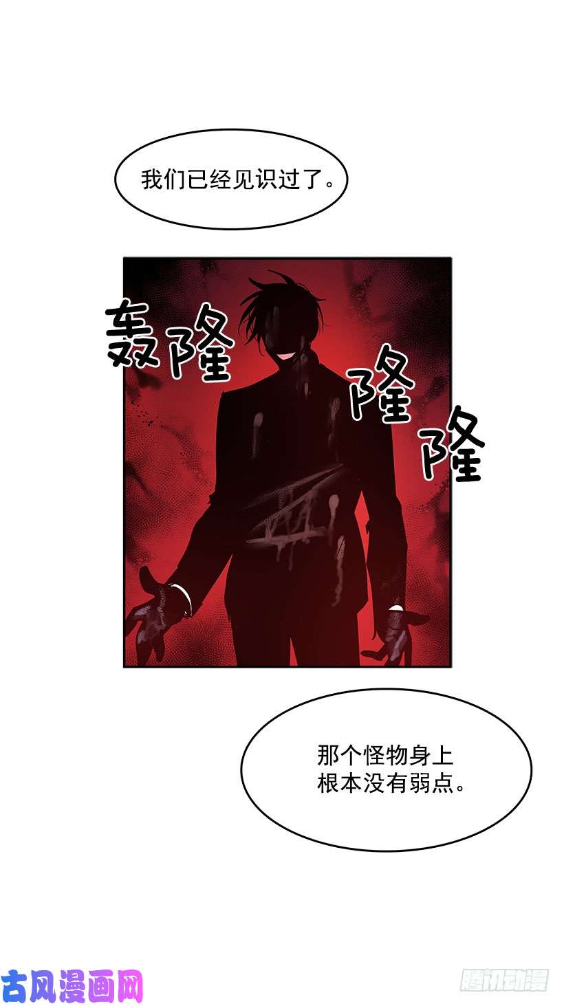 无名商店不够尽兴