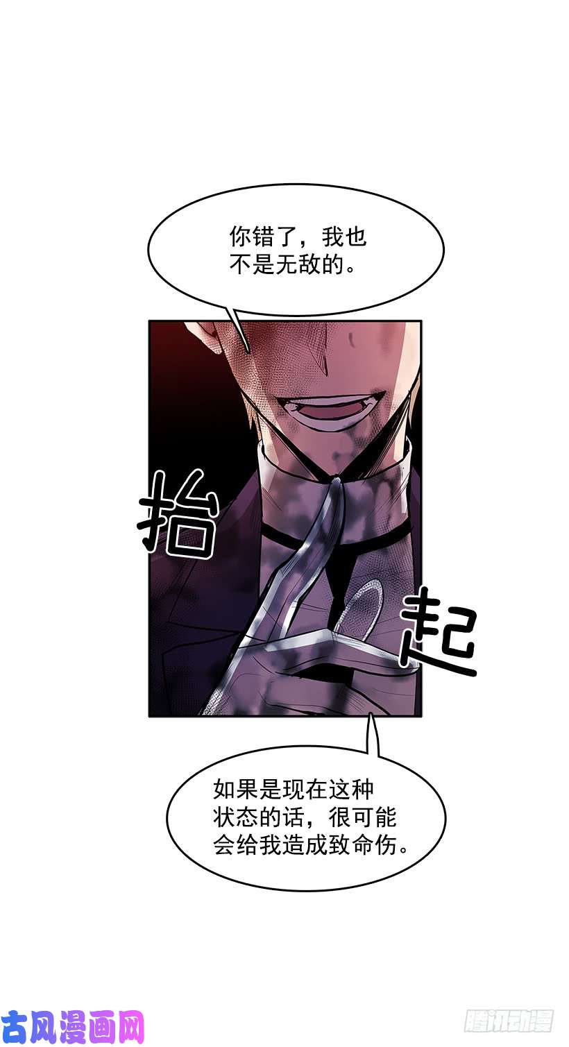 无名商店不够尽兴