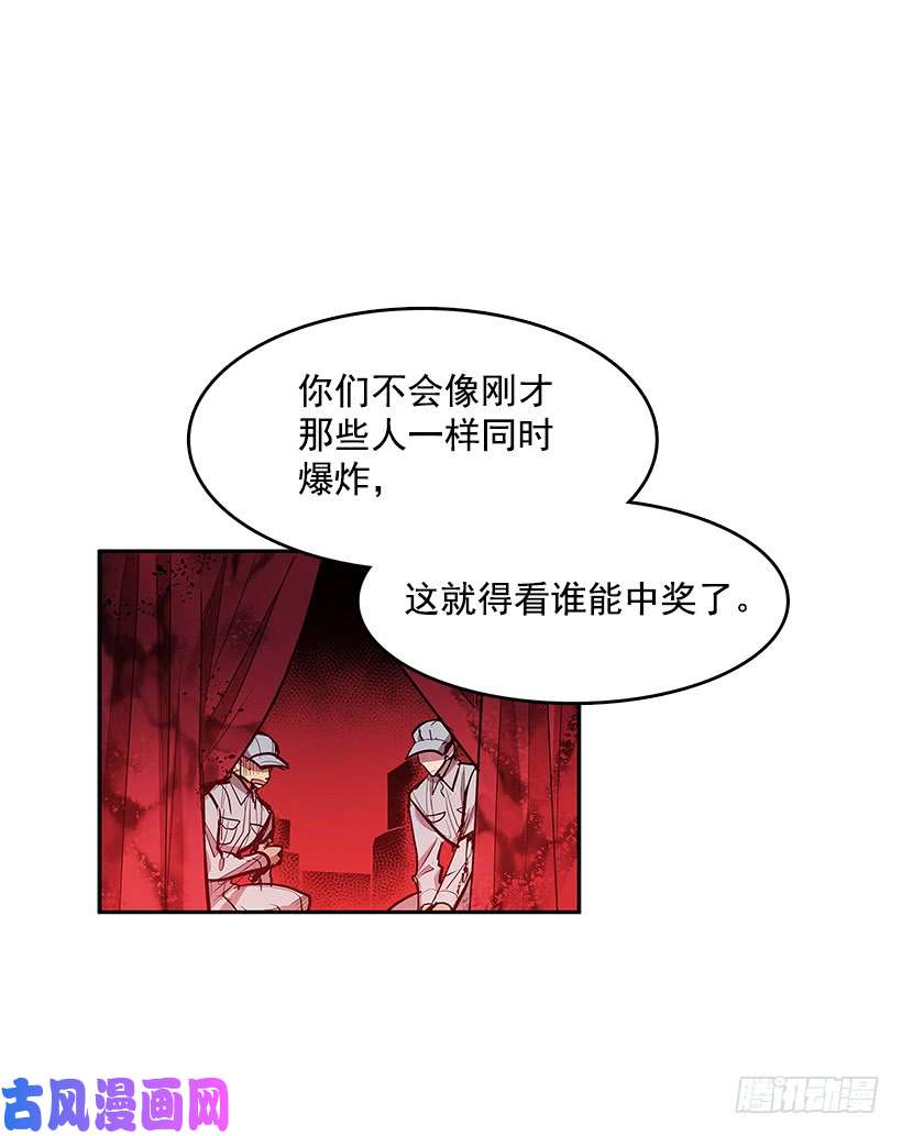 无名商店不够尽兴