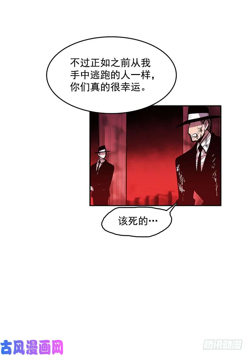 无名商店不够尽兴