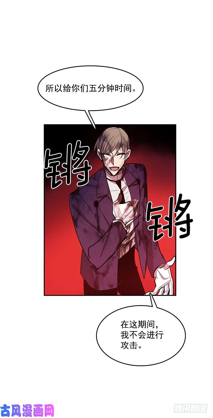 无名商店不够尽兴