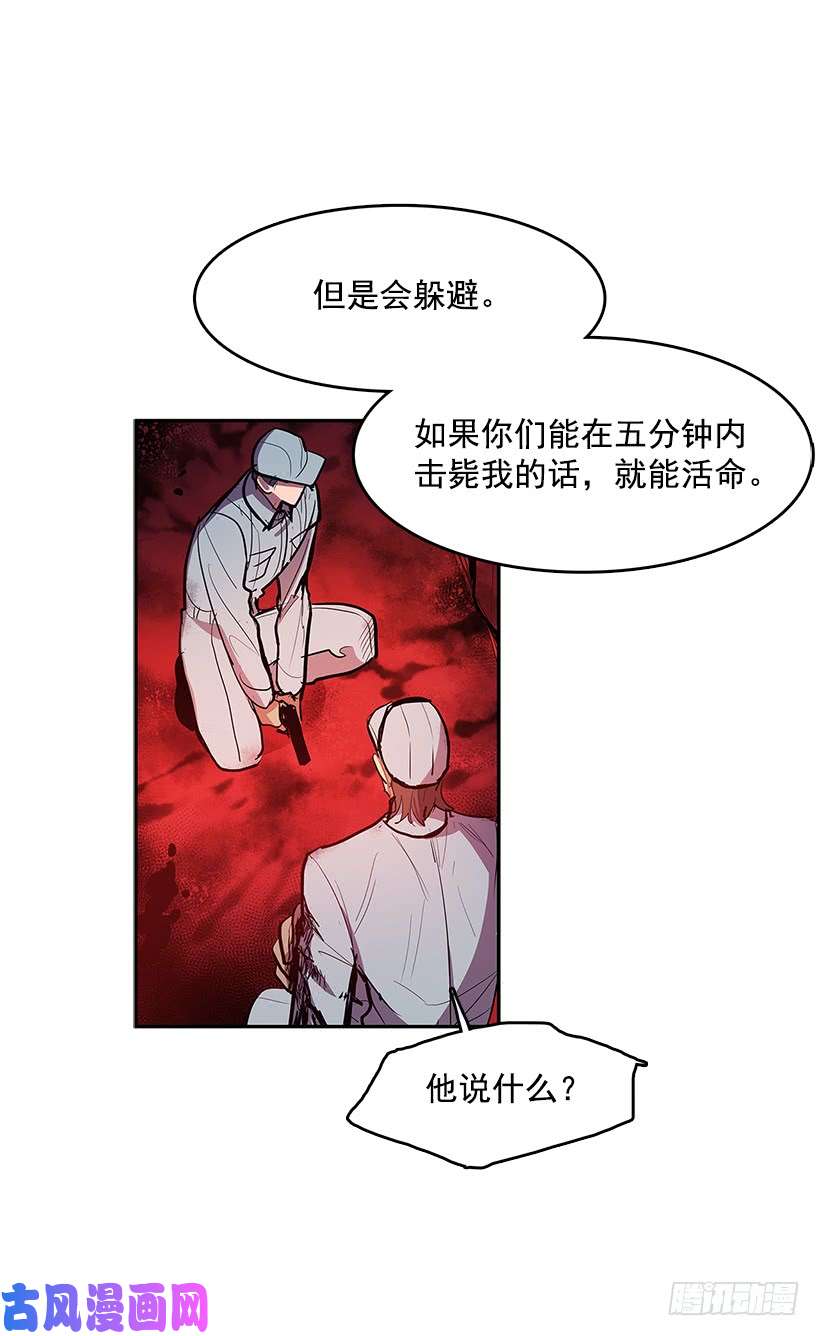 无名商店不够尽兴