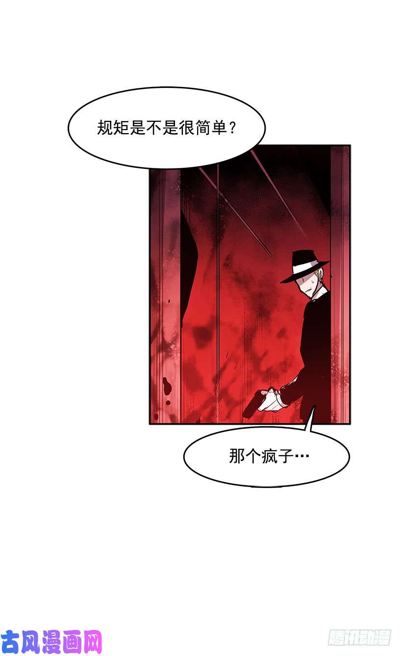 无名商店不够尽兴