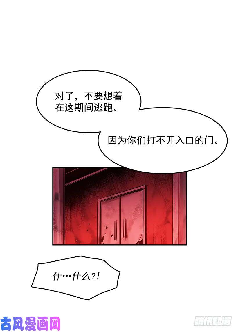 无名商店不够尽兴