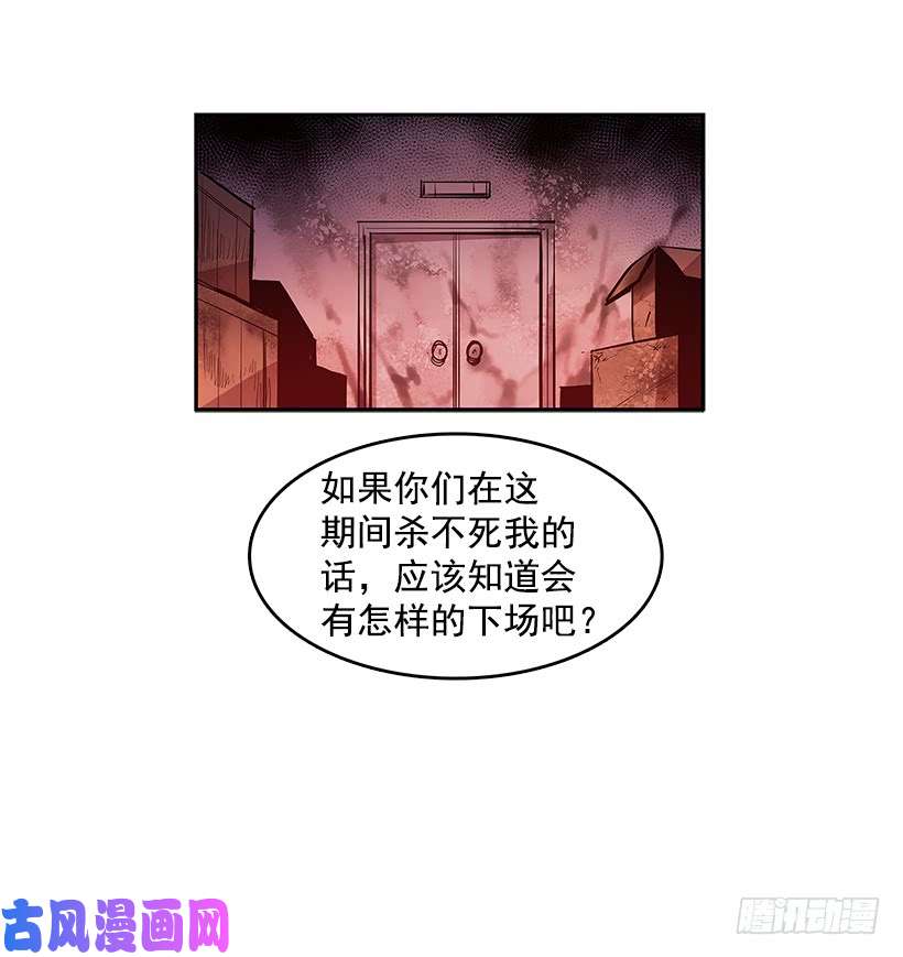 无名商店不够尽兴
