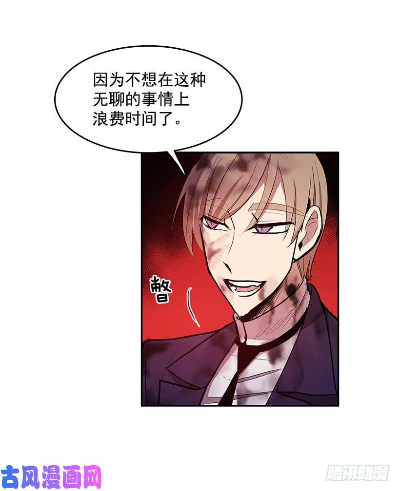 无名商店不够尽兴