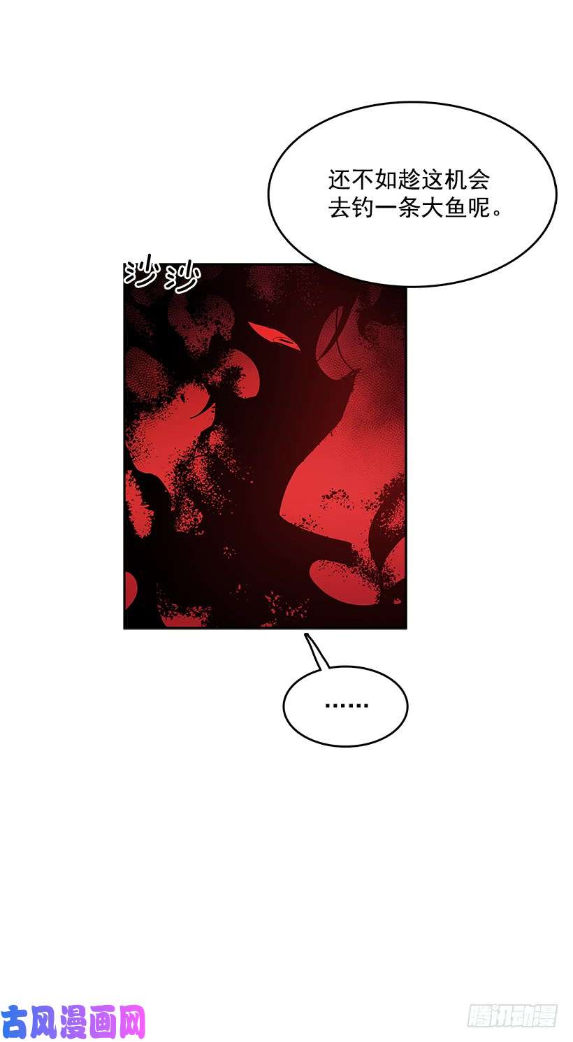 无名商店不够尽兴