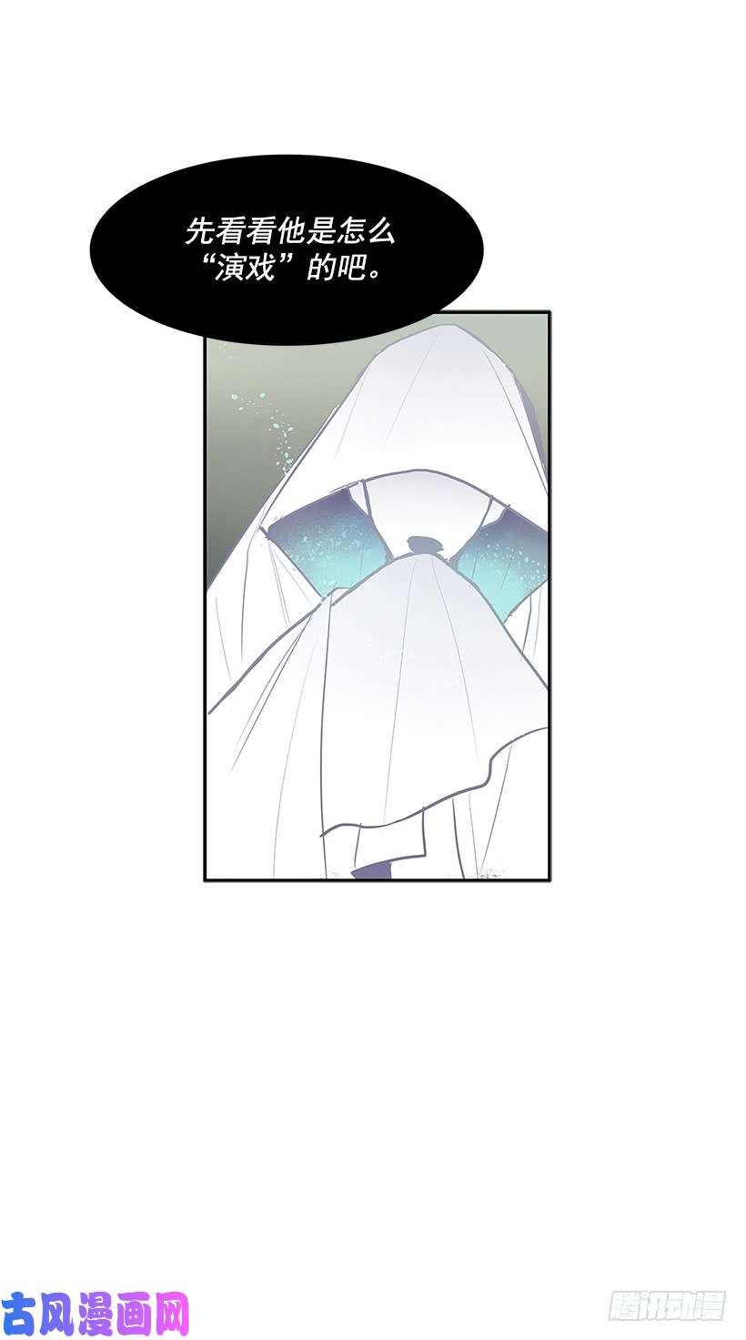 无名商店不够尽兴