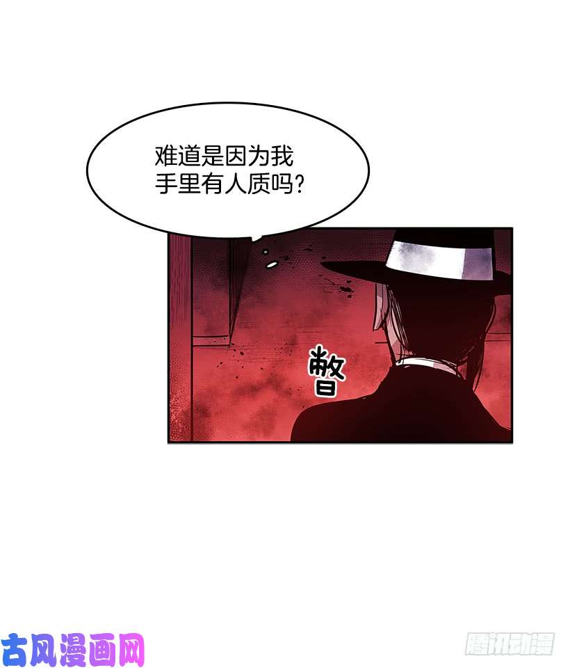 无名商店不够尽兴