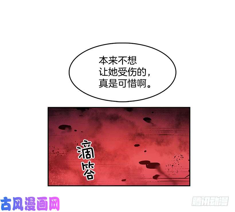 无名商店不够尽兴