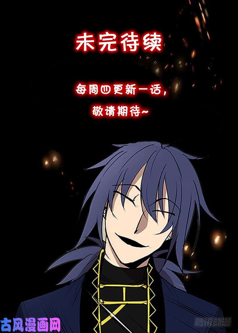 无名商店不够尽兴