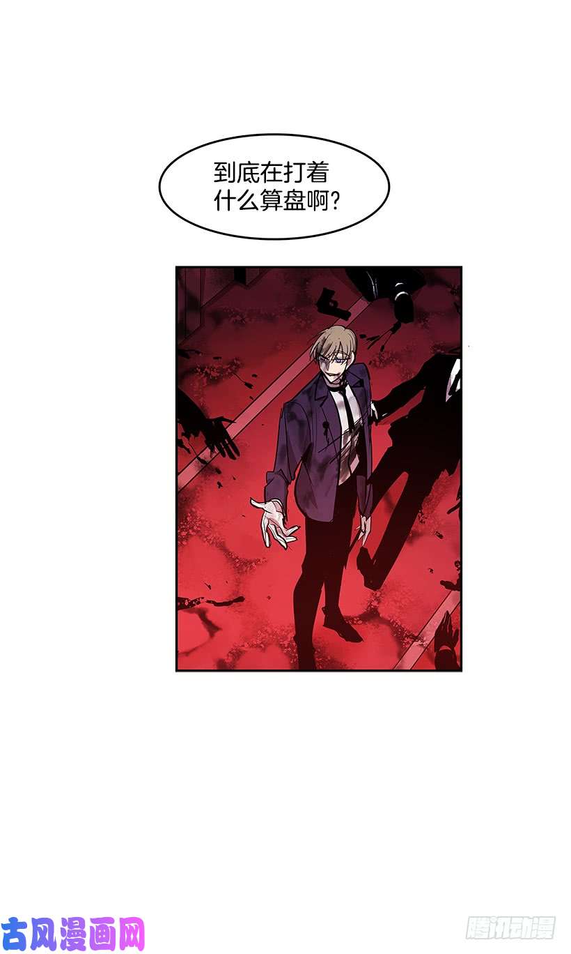 无名商店不够尽兴