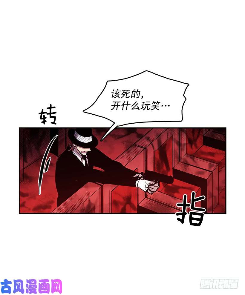 无名商店不够尽兴