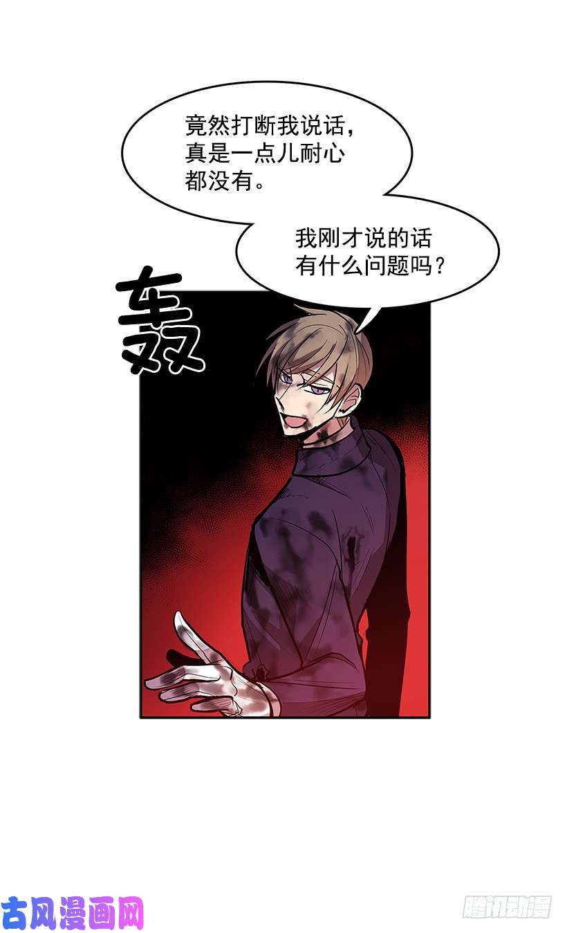 无名商店不够尽兴