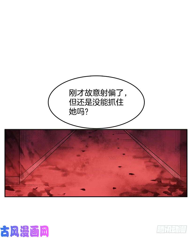 无名商店警察搅局