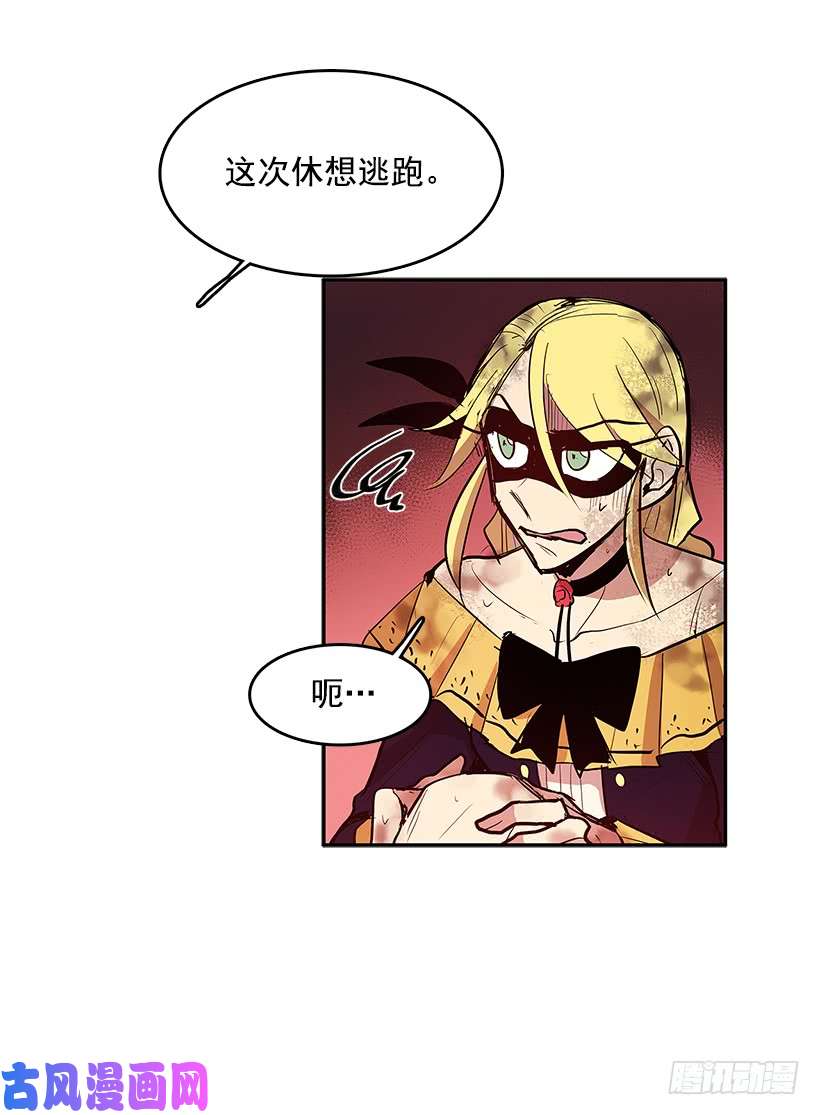 无名商店警察搅局