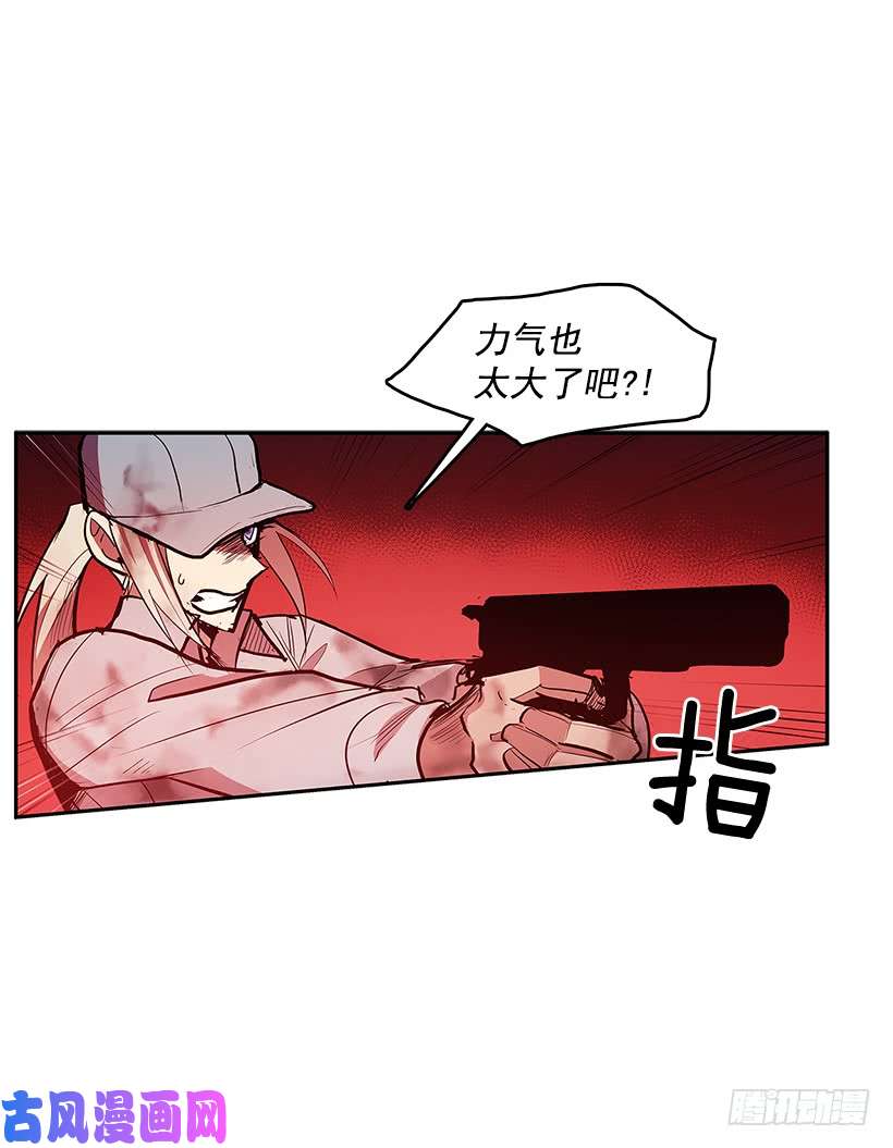无名商店警察搅局