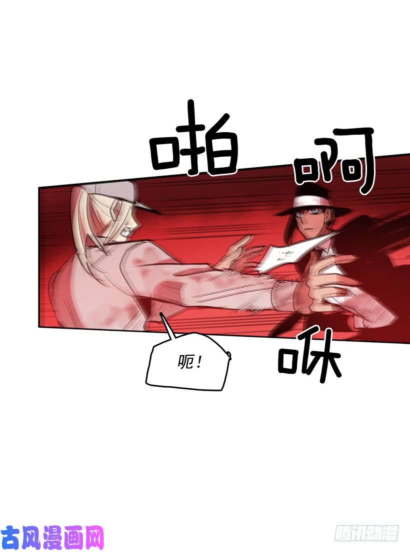 无名商店警察搅局