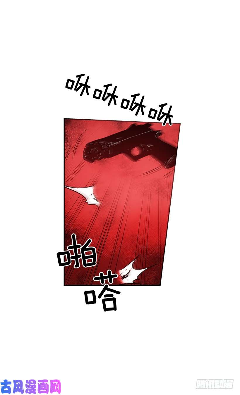 无名商店警察搅局