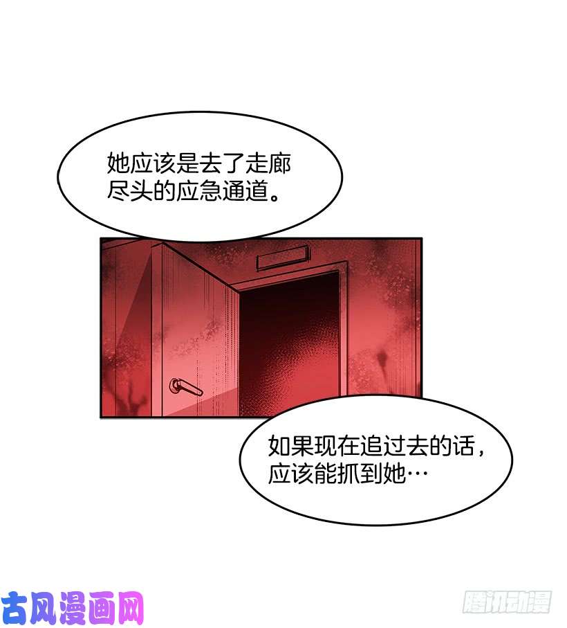 无名商店警察搅局