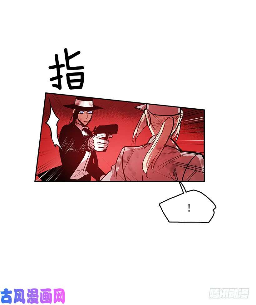无名商店警察搅局