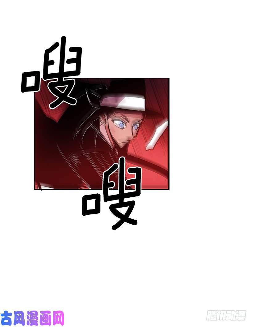 无名商店警察搅局