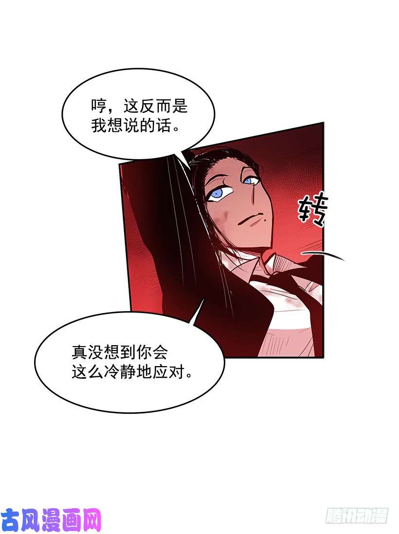 无名商店警察搅局