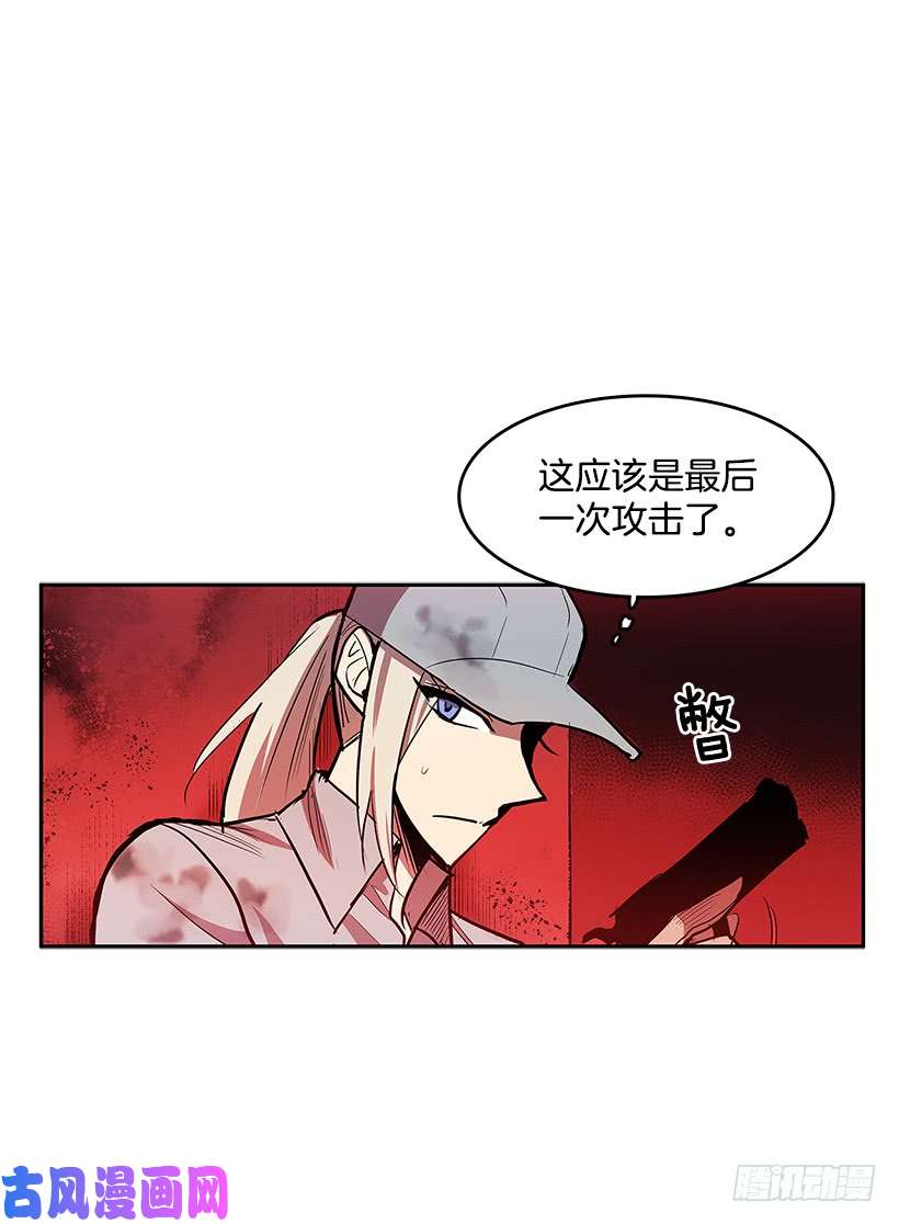无名商店警察搅局