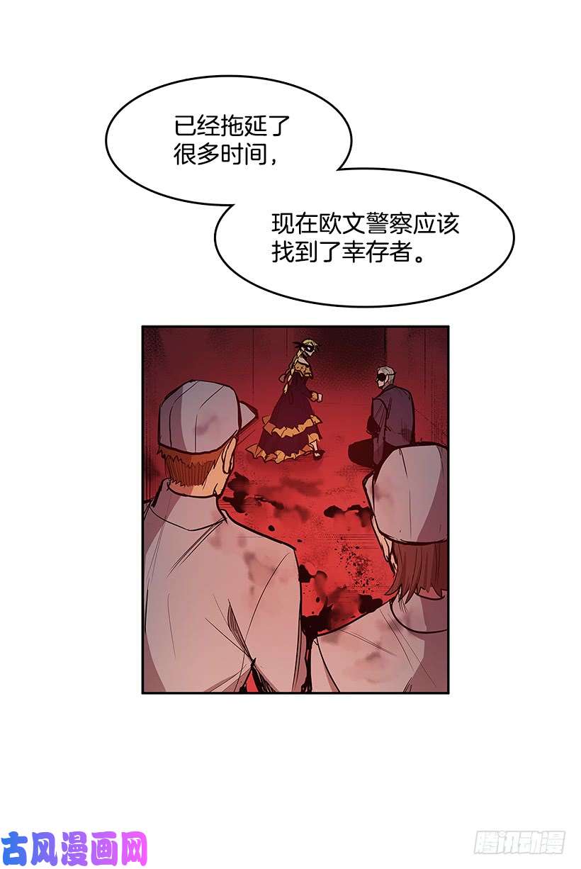 无名商店警察搅局