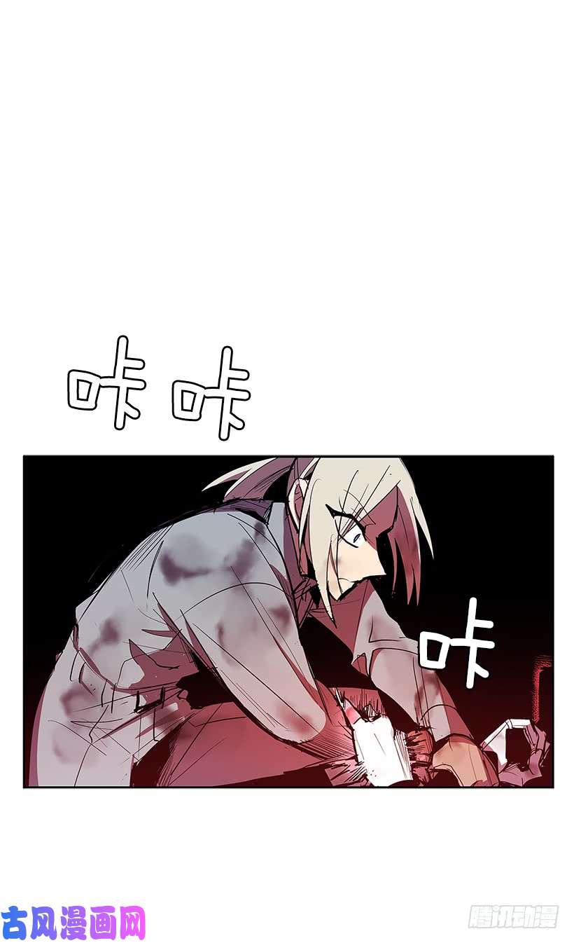 无名商店胶着局面