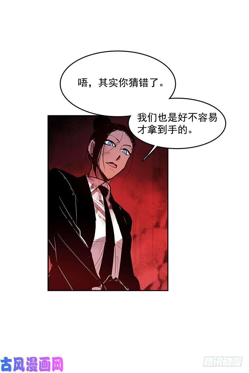 无名商店胶着局面