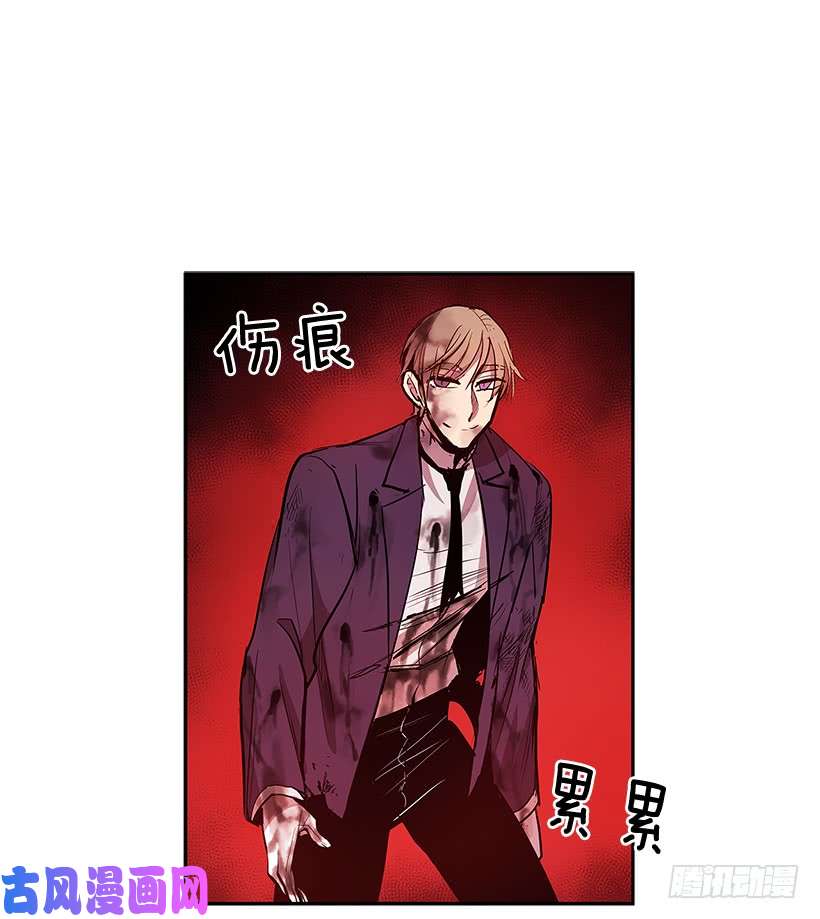 无名商店胶着局面