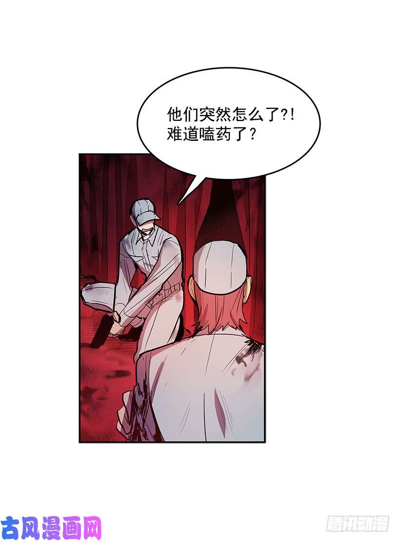 无名商店胶着局面