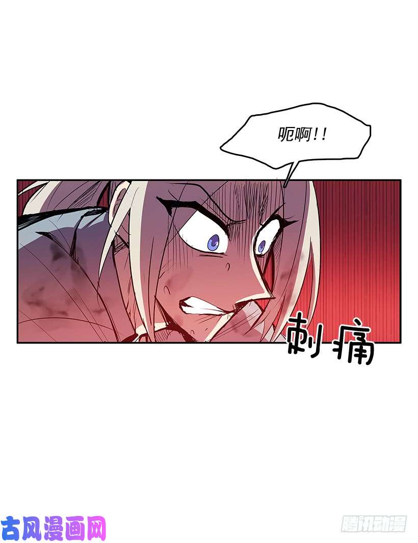 无名商店胶着局面