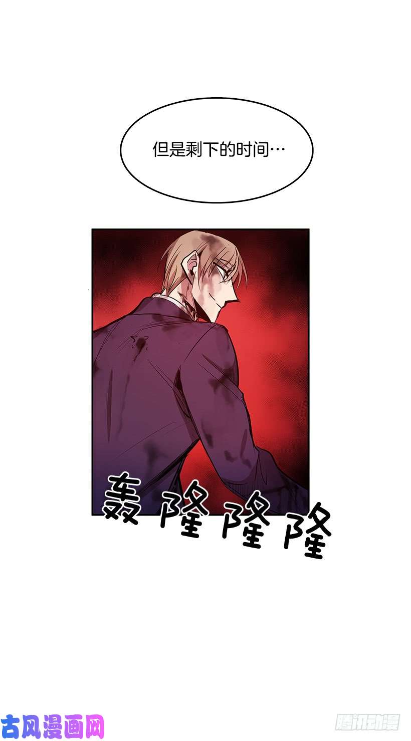 无名商店胶着局面