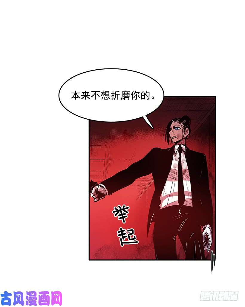 无名商店胶着局面