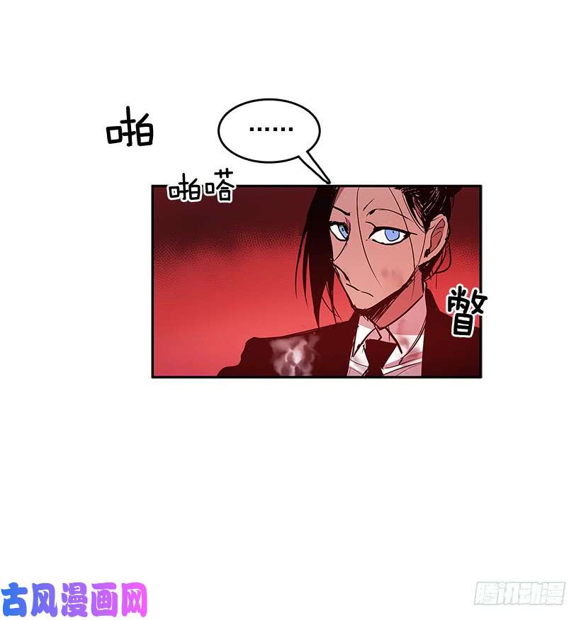 无名商店胶着局面