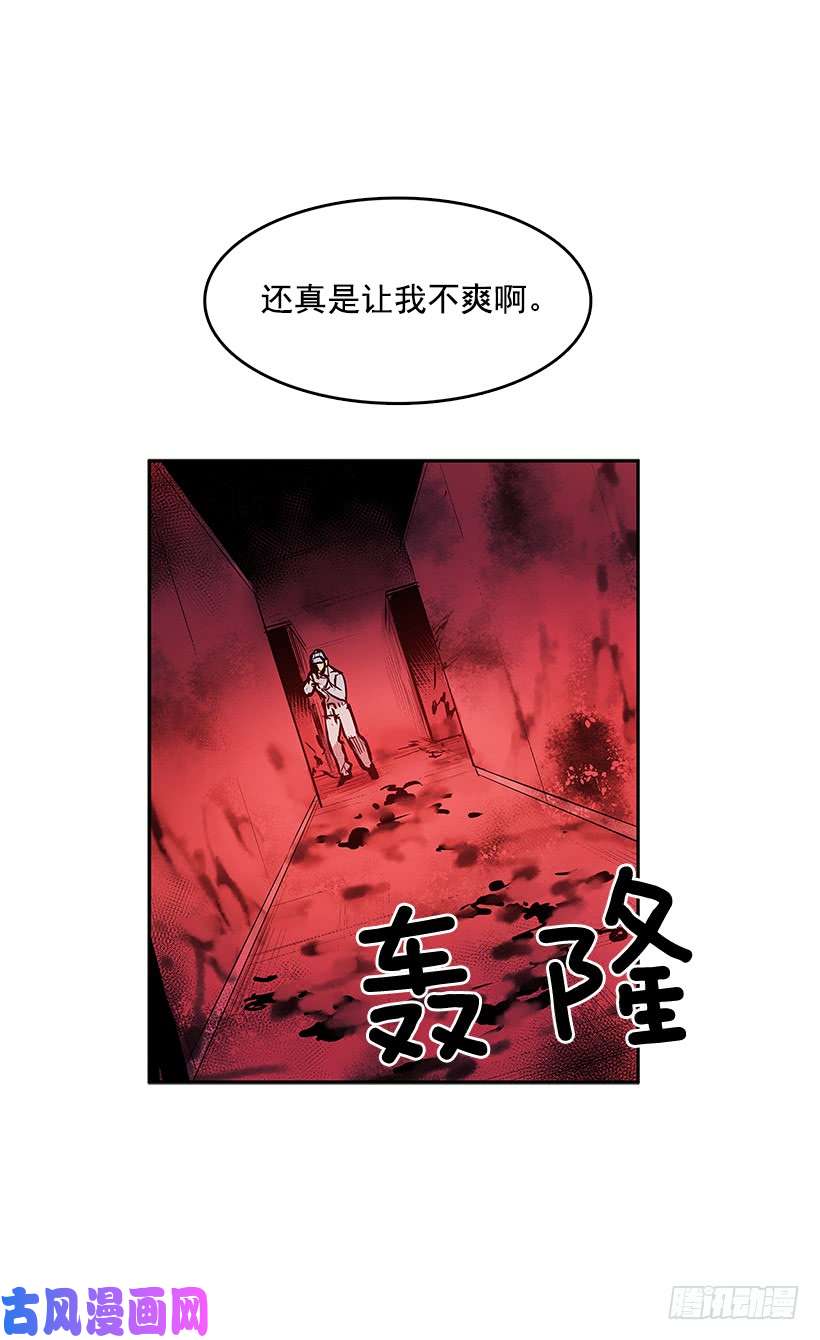 无名商店胶着局面