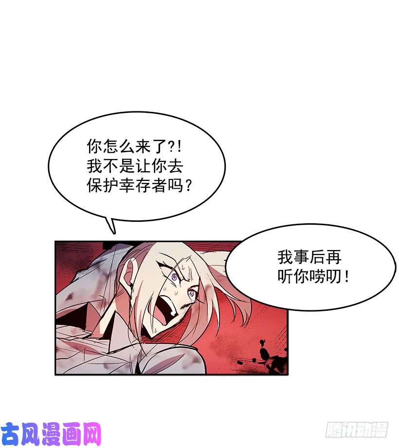 无名商店胶着局面