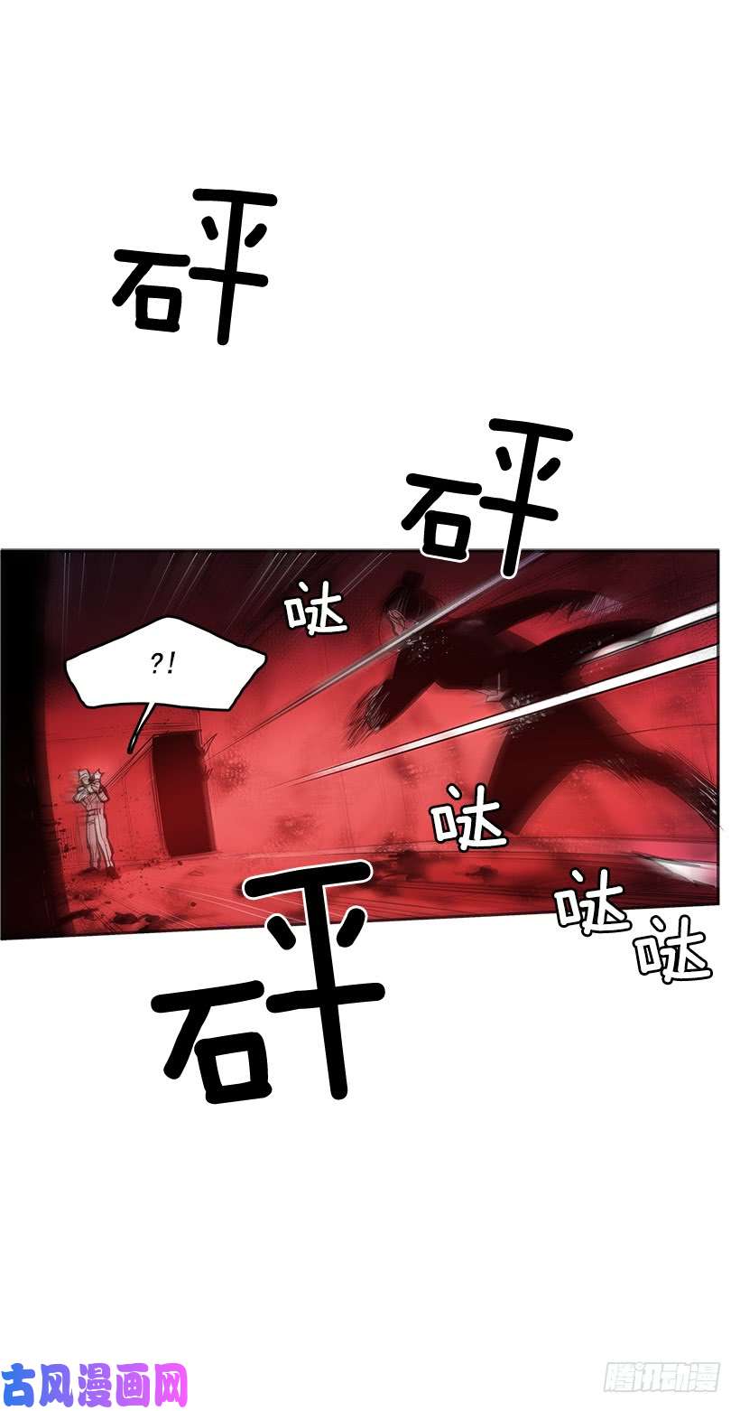 无名商店胶着局面