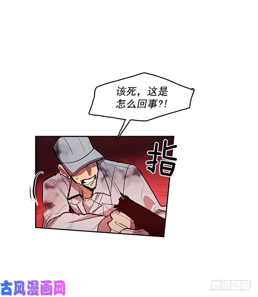 无名商店胶着局面