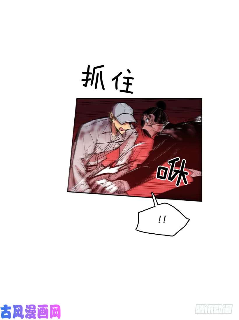 无名商店胶着局面